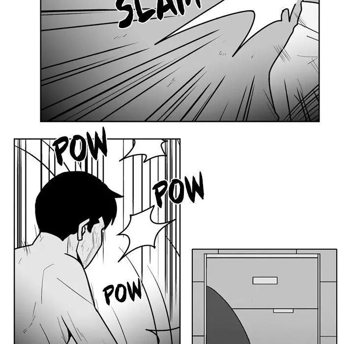 The Dorm - Chapter 43 Page 17