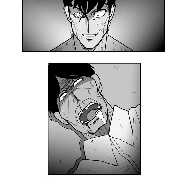 The Dorm - Chapter 43 Page 19