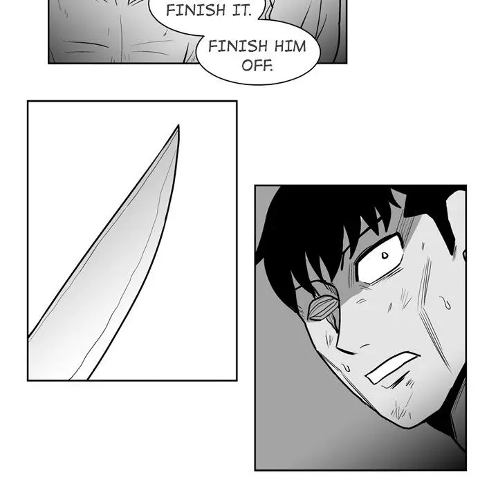 The Dorm - Chapter 43 Page 21