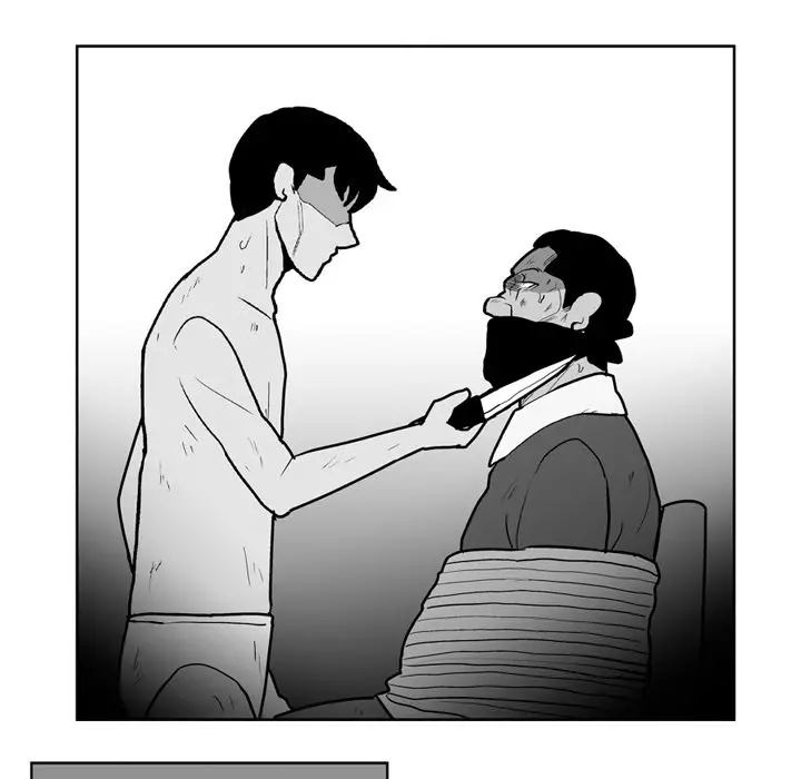 The Dorm - Chapter 43 Page 23