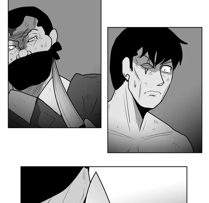 The Dorm - Chapter 43 Page 24