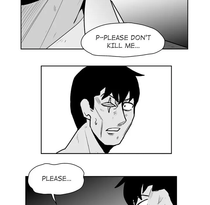 The Dorm - Chapter 43 Page 25