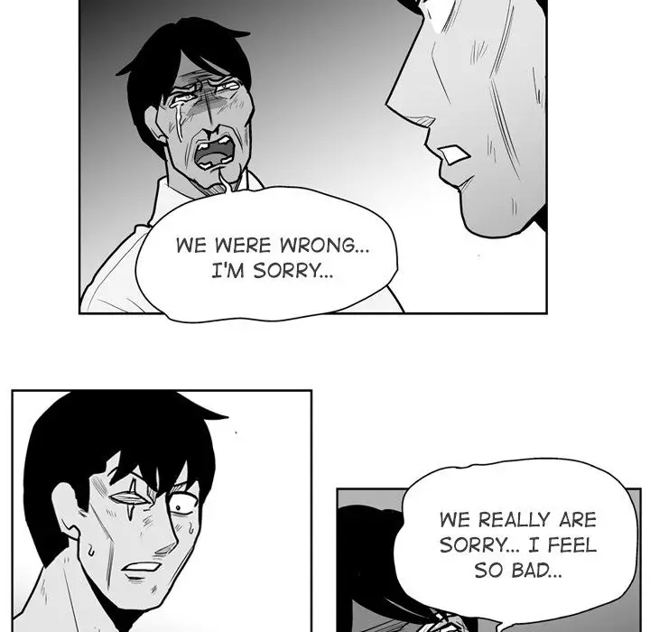 The Dorm - Chapter 43 Page 26