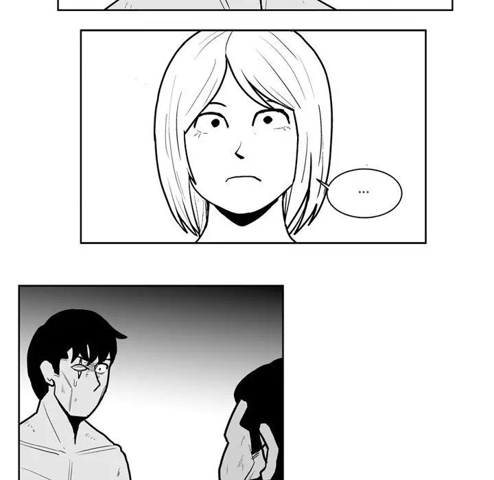 The Dorm - Chapter 43 Page 28