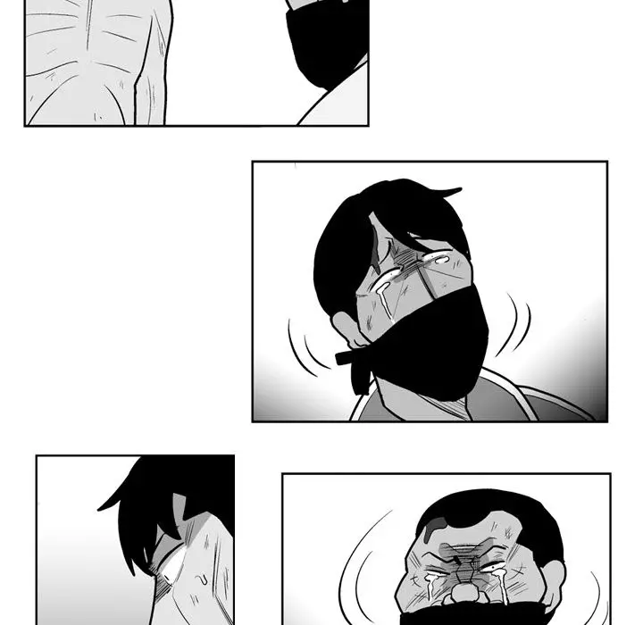 The Dorm - Chapter 43 Page 29