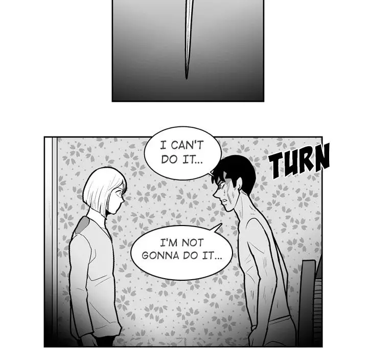 The Dorm - Chapter 43 Page 32