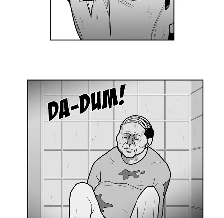 The Dorm - Chapter 43 Page 43