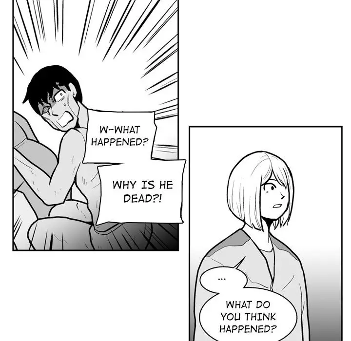 The Dorm - Chapter 43 Page 45