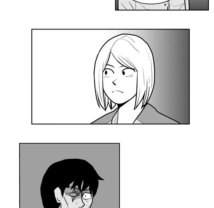 The Dorm - Chapter 43 Page 46