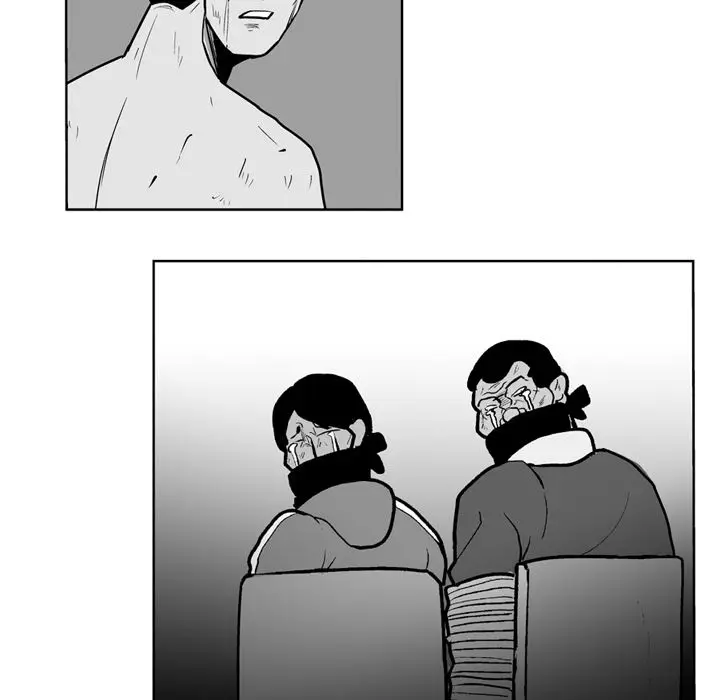 The Dorm - Chapter 43 Page 47