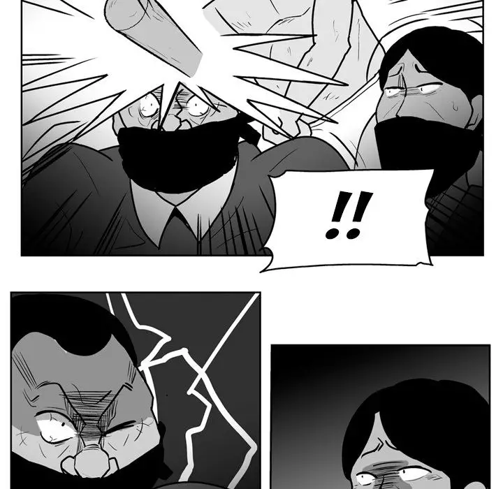 The Dorm - Chapter 43 Page 5