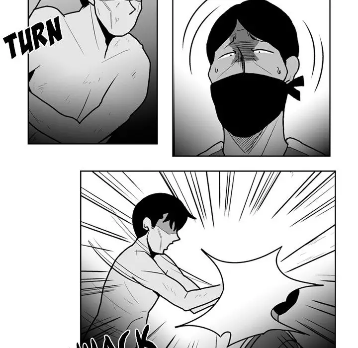 The Dorm - Chapter 43 Page 8