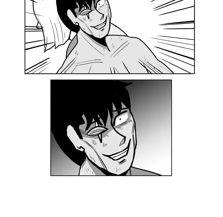 The Dorm - Chapter 44 Page 16