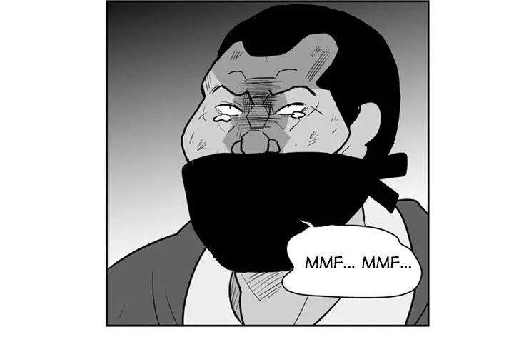 The Dorm - Chapter 44 Page 2