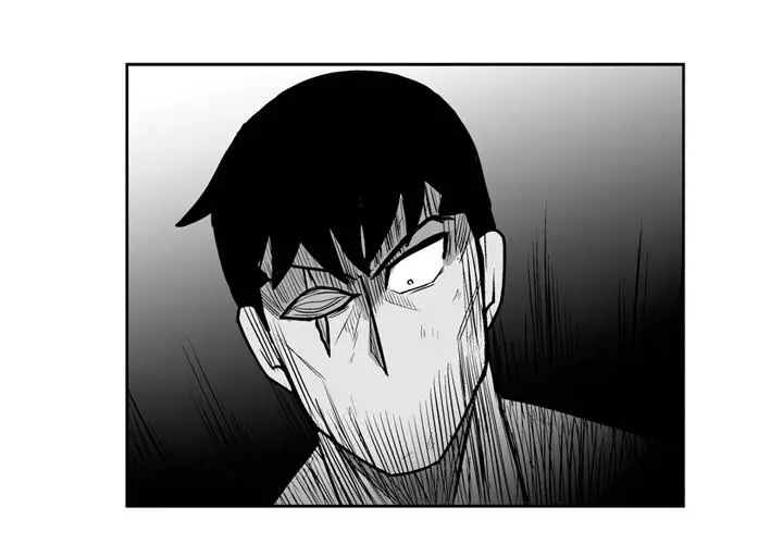 The Dorm - Chapter 44 Page 3