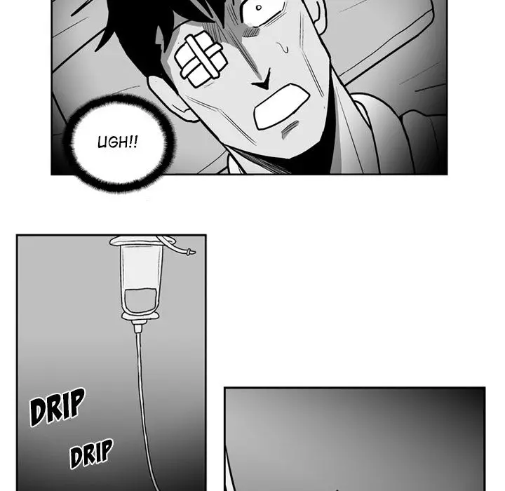 The Dorm - Chapter 44 Page 46