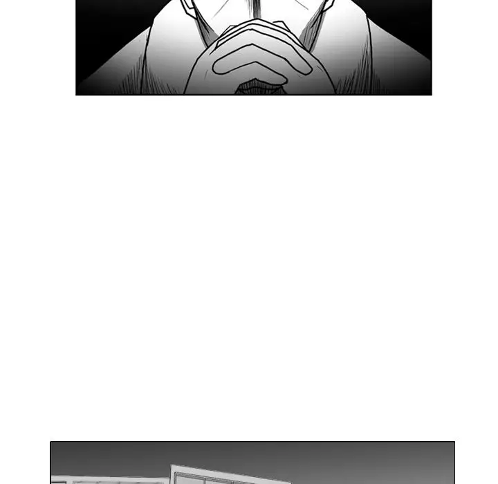 The Dorm - Chapter 45 Page 10