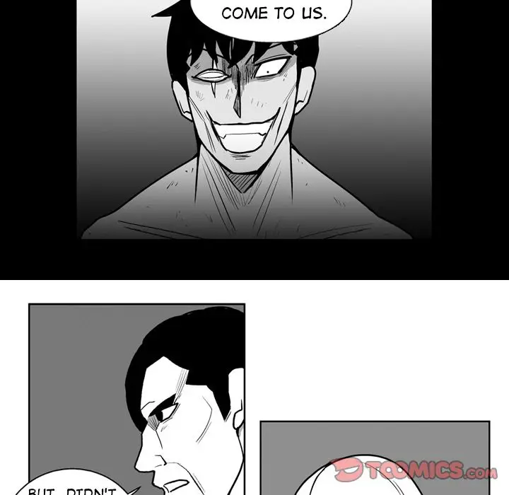 The Dorm - Chapter 45 Page 14