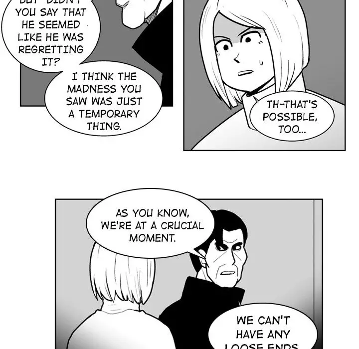 The Dorm - Chapter 45 Page 15