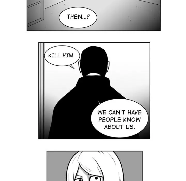 The Dorm - Chapter 45 Page 17