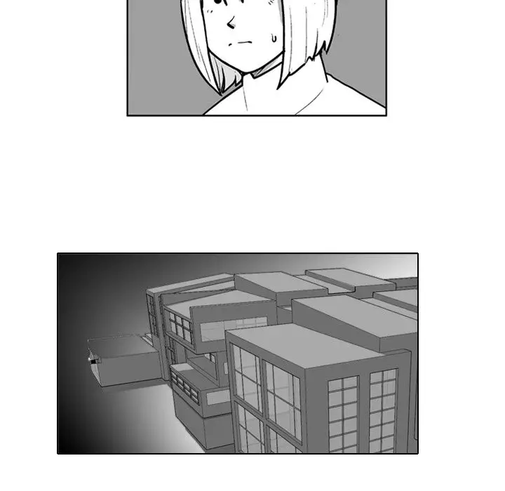 The Dorm - Chapter 45 Page 18