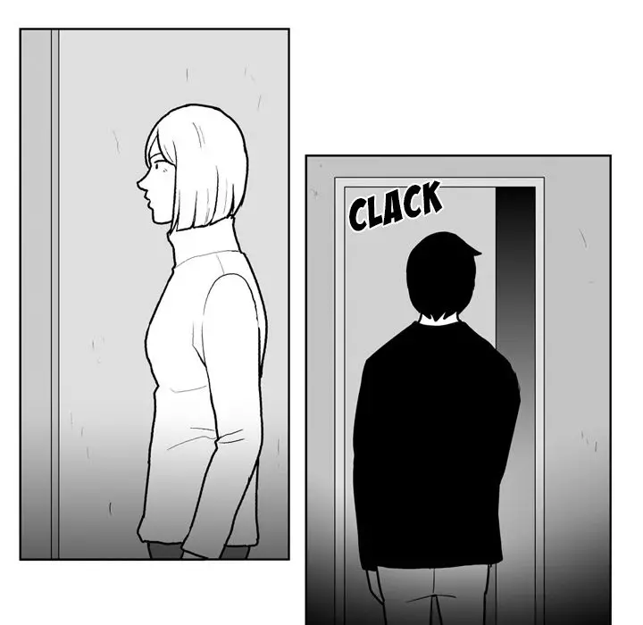 The Dorm - Chapter 45 Page 19