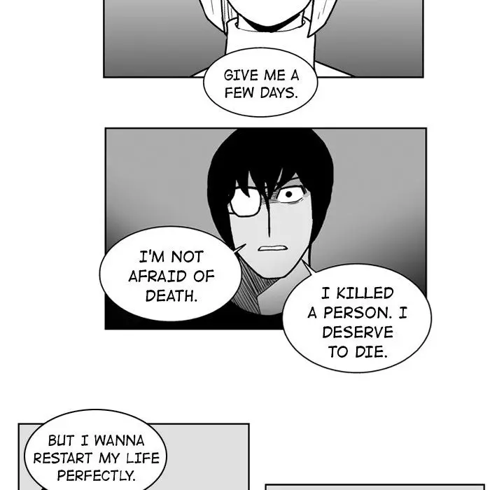 The Dorm - Chapter 45 Page 26