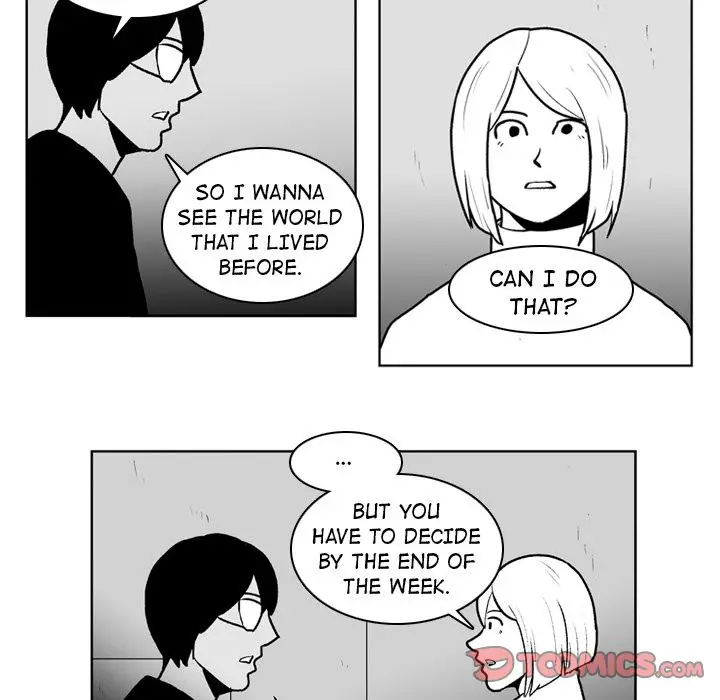 The Dorm - Chapter 45 Page 27