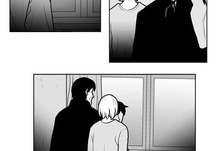 The Dorm - Chapter 45 Page 3