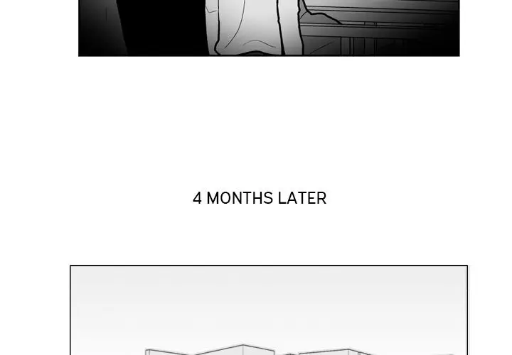 The Dorm - Chapter 45 Page 4