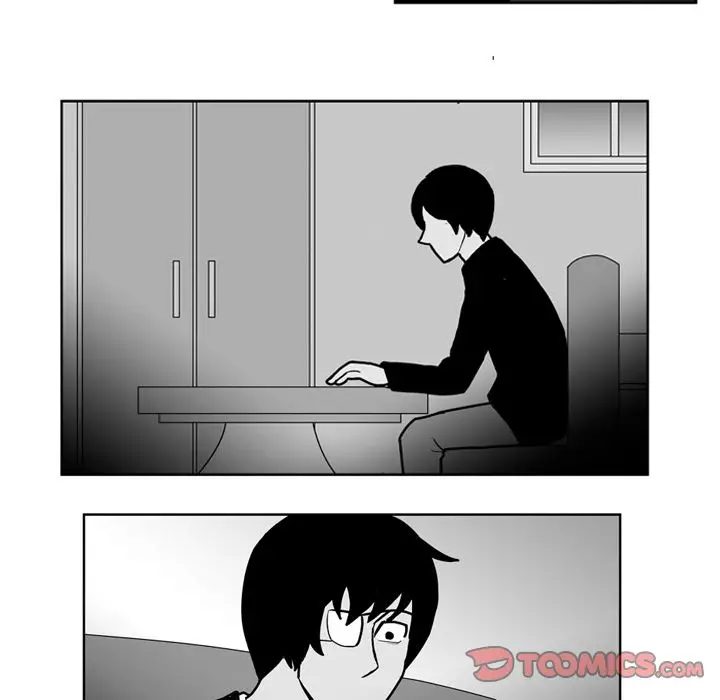 The Dorm - Chapter 46 Page 15