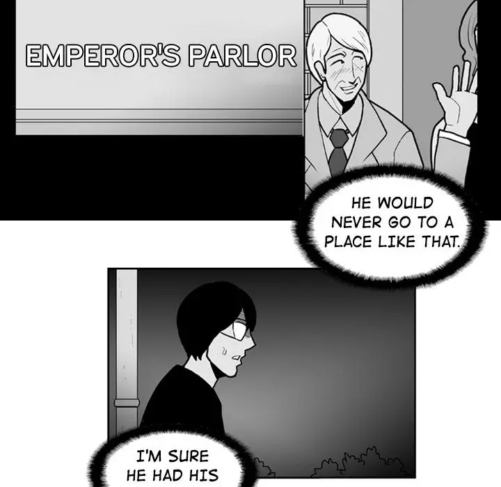 The Dorm - Chapter 46 Page 24