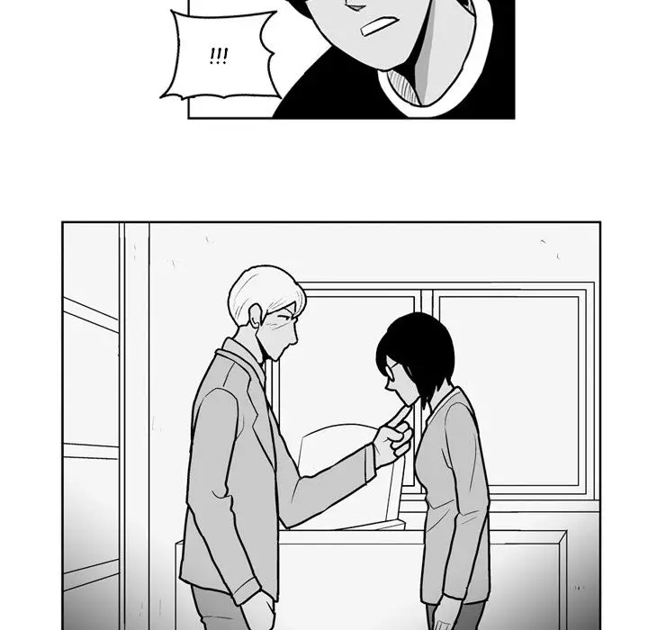 The Dorm - Chapter 46 Page 30