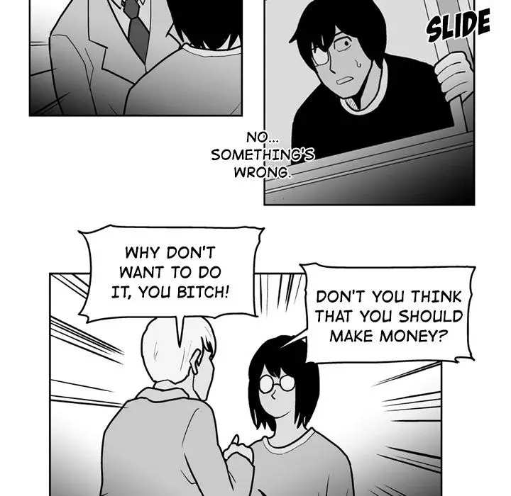 The Dorm - Chapter 46 Page 32