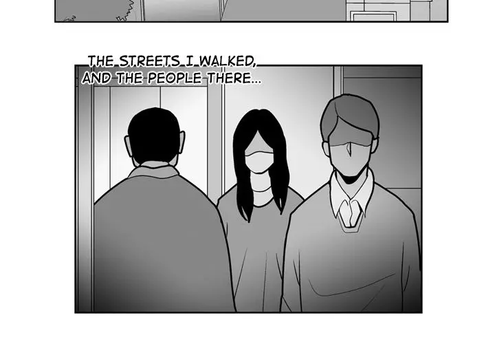 The Dorm - Chapter 46 Page 4