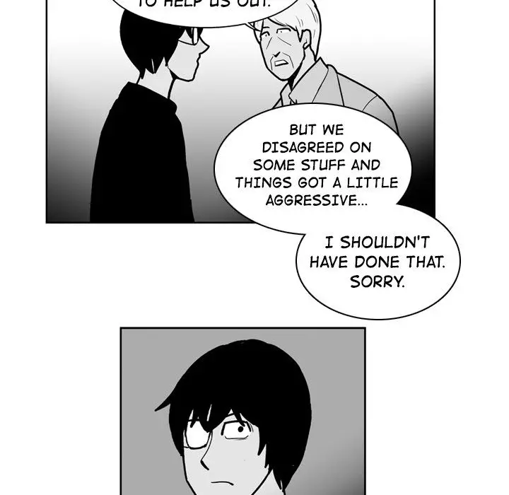 The Dorm - Chapter 47 Page 11