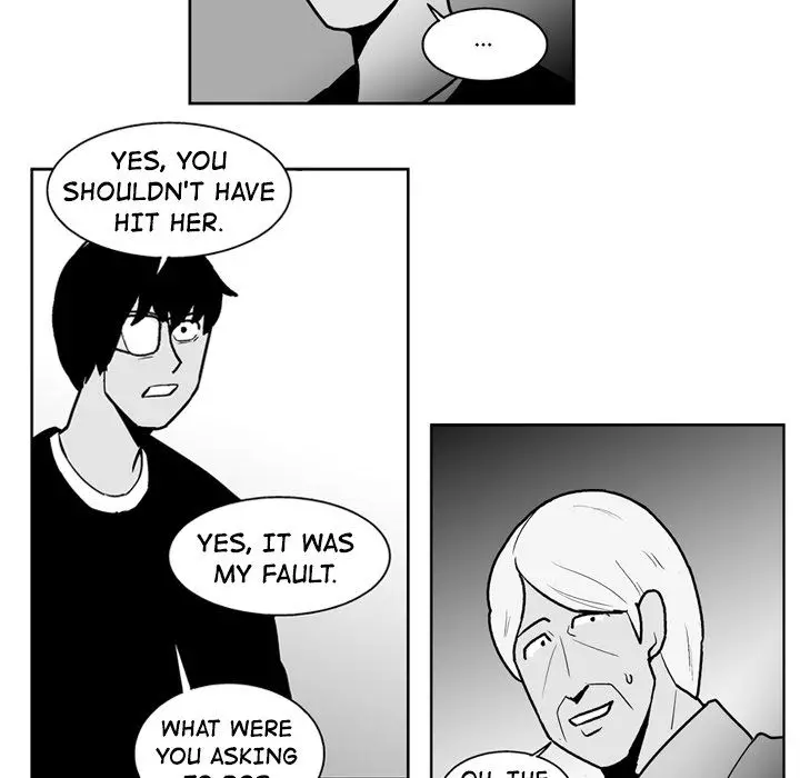 The Dorm - Chapter 47 Page 12