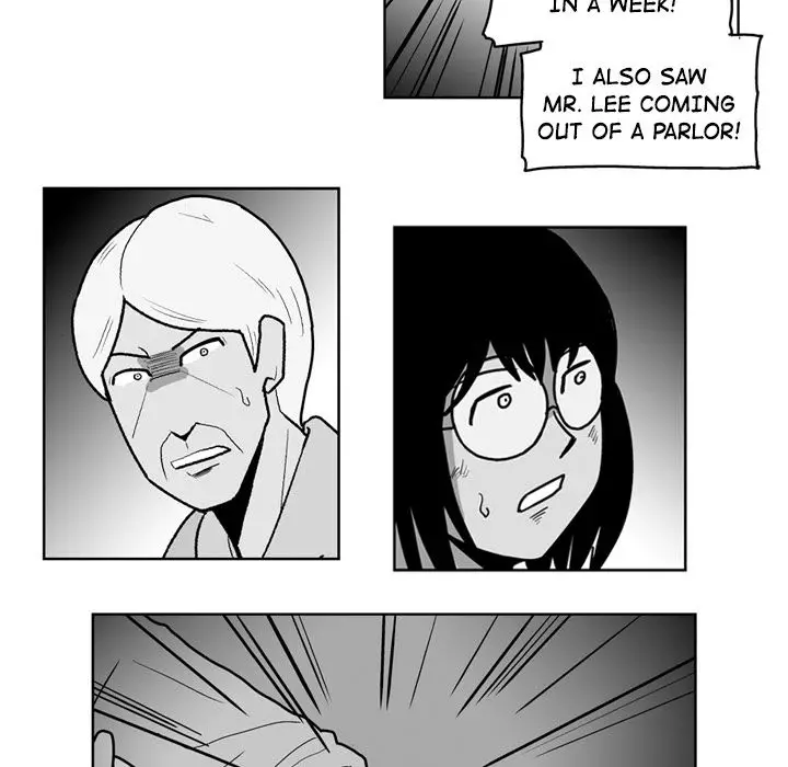 The Dorm - Chapter 47 Page 16