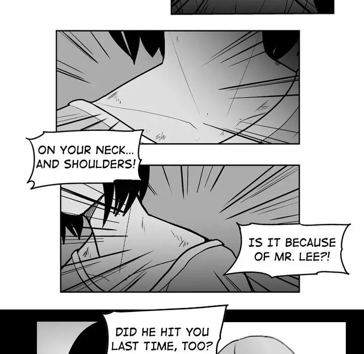 The Dorm - Chapter 47 Page 18