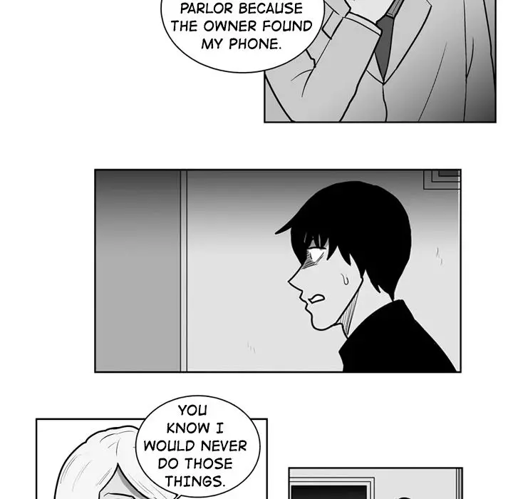 The Dorm - Chapter 47 Page 23