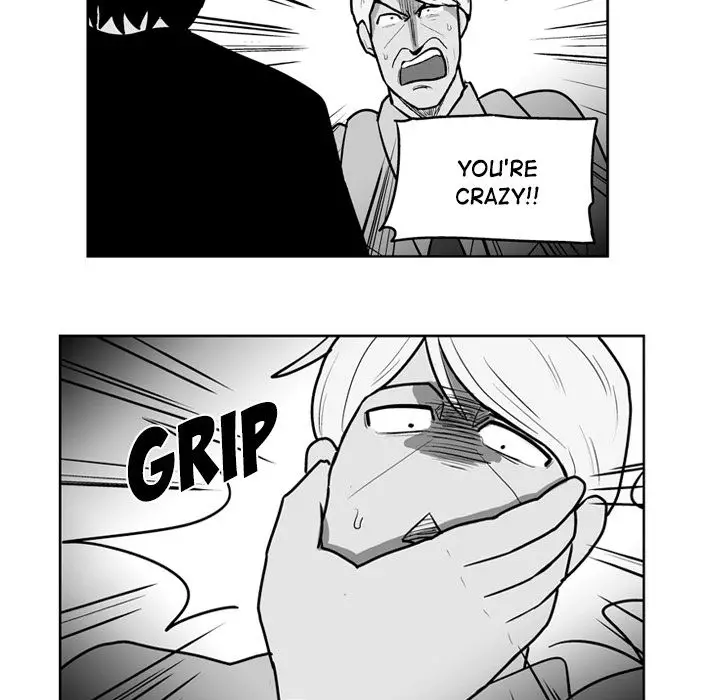 The Dorm - Chapter 47 Page 28