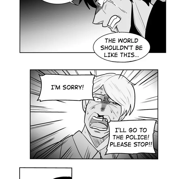 The Dorm - Chapter 47 Page 33