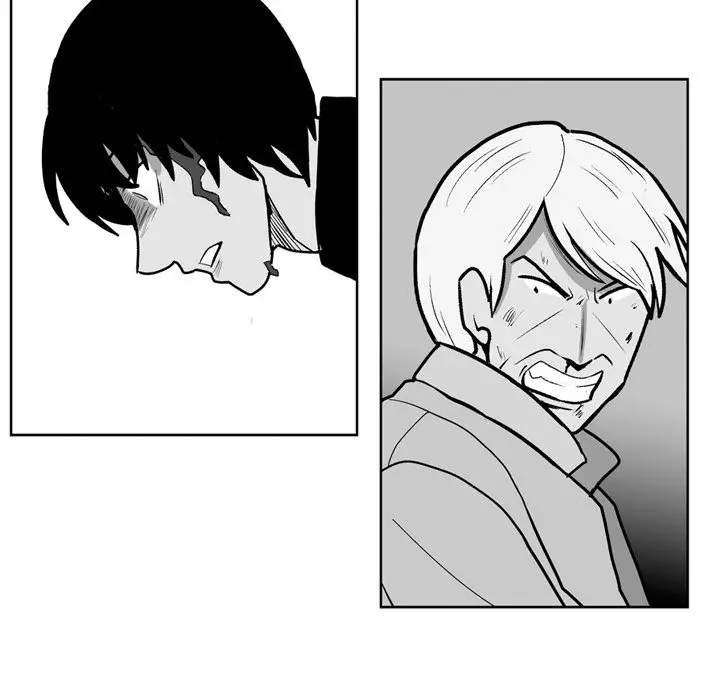 The Dorm - Chapter 47 Page 38