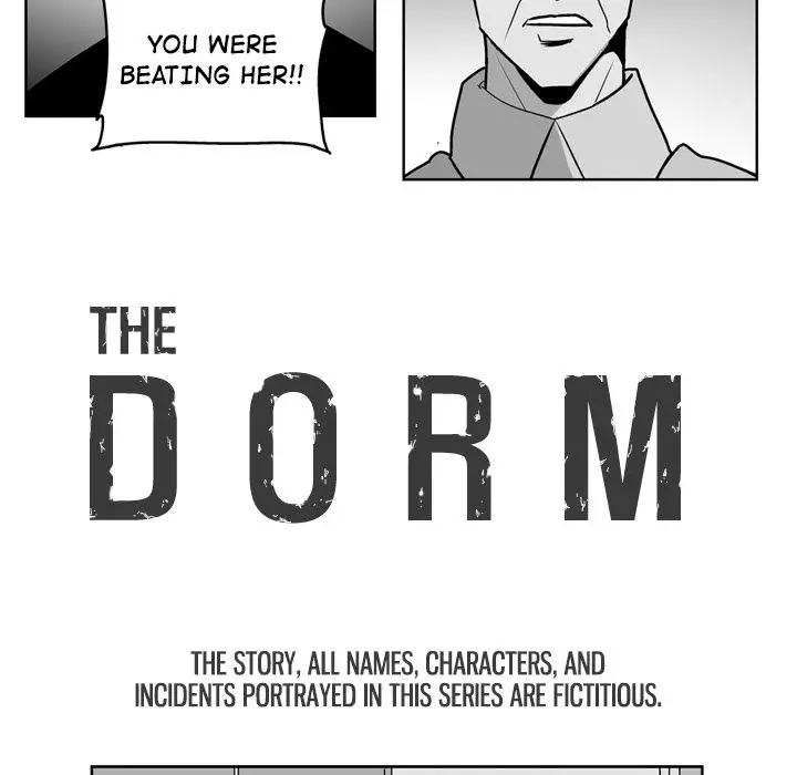 The Dorm - Chapter 47 Page 7