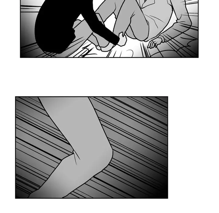 The Dorm - Chapter 48 Page 13