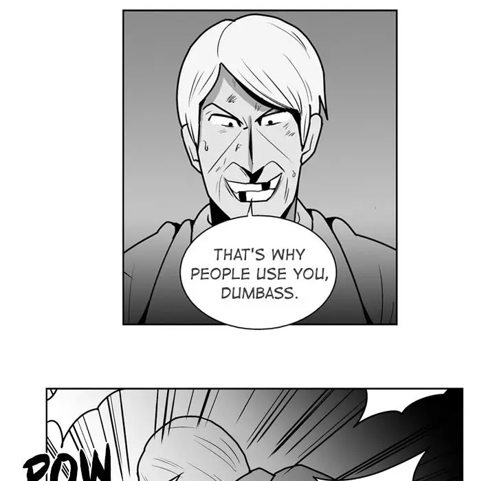 The Dorm - Chapter 48 Page 20