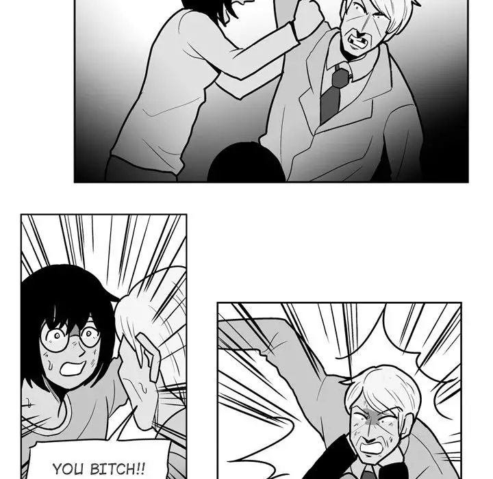 The Dorm - Chapter 48 Page 23