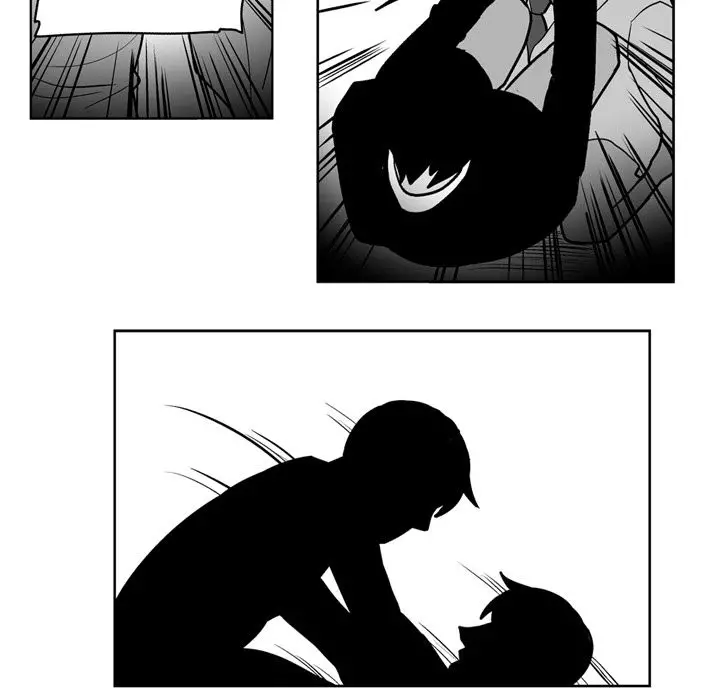 The Dorm - Chapter 48 Page 24