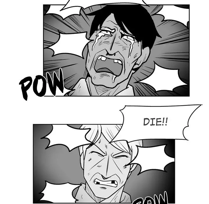 The Dorm - Chapter 48 Page 26