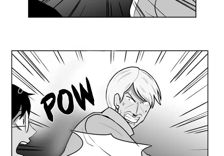 The Dorm - Chapter 48 Page 3